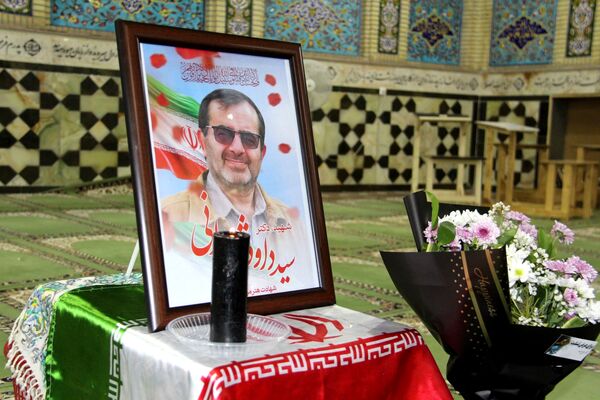 مراسم یادبود شهدای جنگ تحمیلی رژیم صهیونیستی علیه ایران