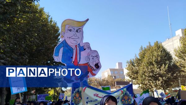 راهپیمایی ۱۳آبان در نیشابور 