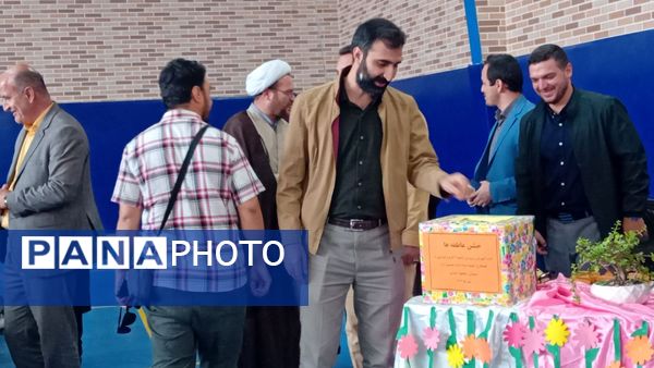 آیین جشن عاطفه‌ها در دبستان ایلیایی ناحیه 2 کرج و شهرستان فردیس