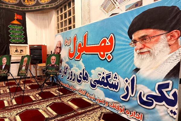 یاد بهلول، فریاد خاموش‌نشدنی یک قرن