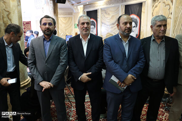 مراسم بزرگداشت «دولت مردان شهید»