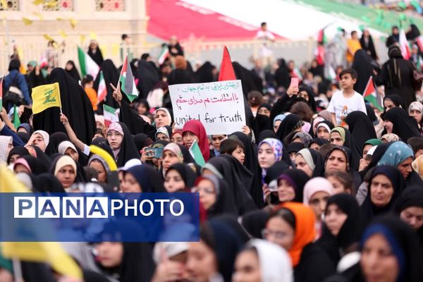 جشن بزرگ «محفل» در قم