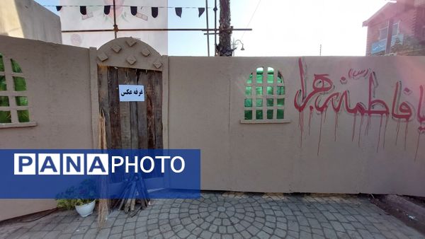 اجتماع فاطمیون در املش