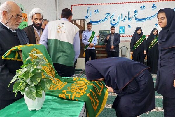 برگزاری مراسم دهه کرامت در بهارستان ۲