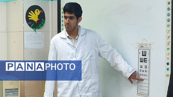 فرصتی طلایی برای محافظت از بینایی کودکان در قائمشهر