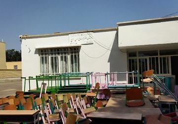 بازسازی دبستان دخترانه حاج حسن زارع 