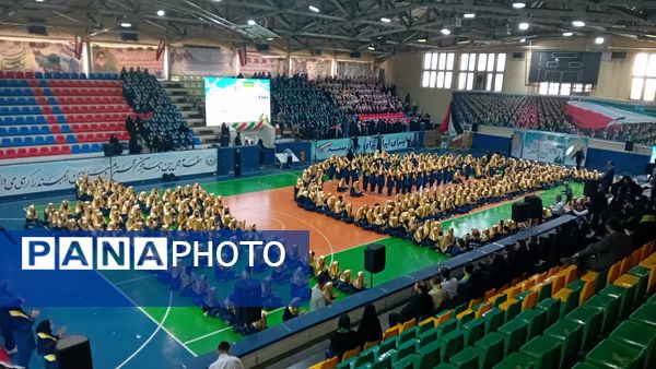 همایش سالروز تاسیس سازمان دانش‌آموزی با اجرا و حضور ۱۵۰۰ دانش‌آموز پیشتاز در پایتخت