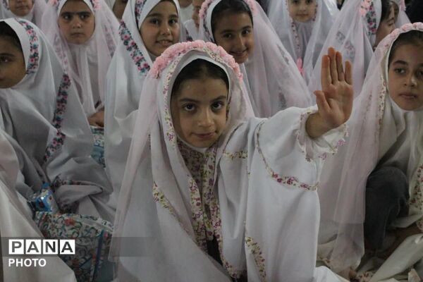 جشن تکلیف دانش‌آموزان مدرسه شهیدان هداوند۲ ناحیه 4 کرج 