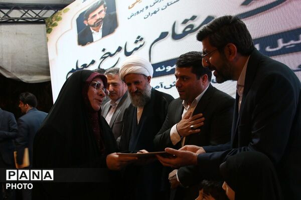 قرچک، میزبان حماسه‌سازی شبانه فرهنگیان در هفته معلم