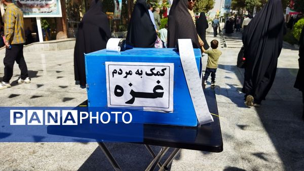 نماز جمعه در جوار شهدای بهشت فضل نیشابور 