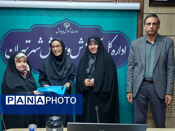 درخشش برگزیدگان پویش «یاریگران زندگی» در تهران