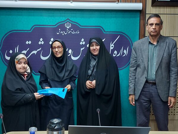 درخشش برگزیدگان پویش «یاریگران زندگی» در تهران