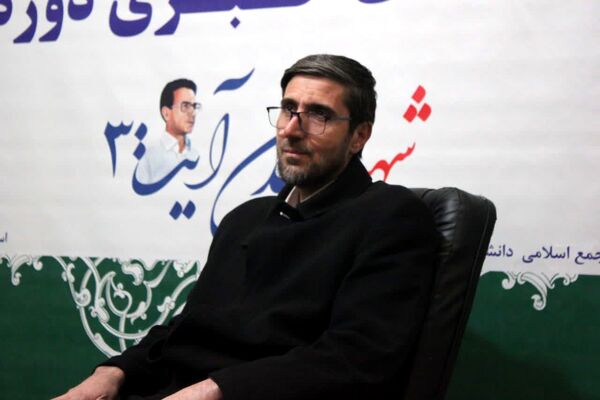 اولین روز از دوره کشوری شهیدآیت۳ در مشهد