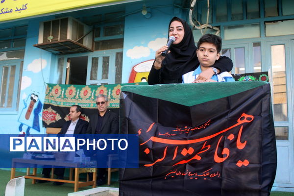 مراسم شهادت حضرت زهرا (س) در مدارس بوشهر