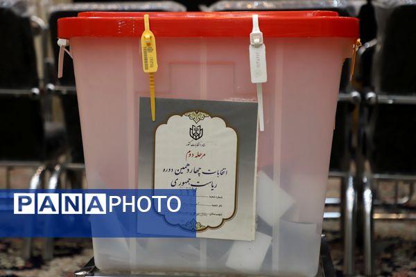 حضور پر شور مردم مشهد در چهاردهمین دوره انتخابات ریاست‌جمهوری 