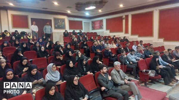 برگزاری دوره توانمندسازی مدیران مدارس شهرستان ساوجبلاغ 