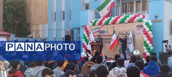 بیست و چهارمین دوره شهردار مدرسه