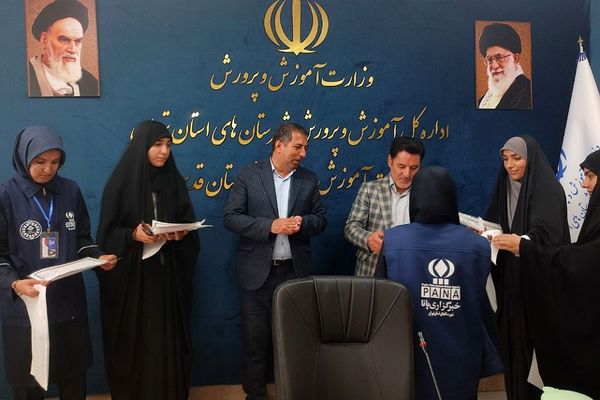 آیین تجلیل از دانش‌آموز خبرنگاران پانا در آموزش و پرورش شهرستان قدس