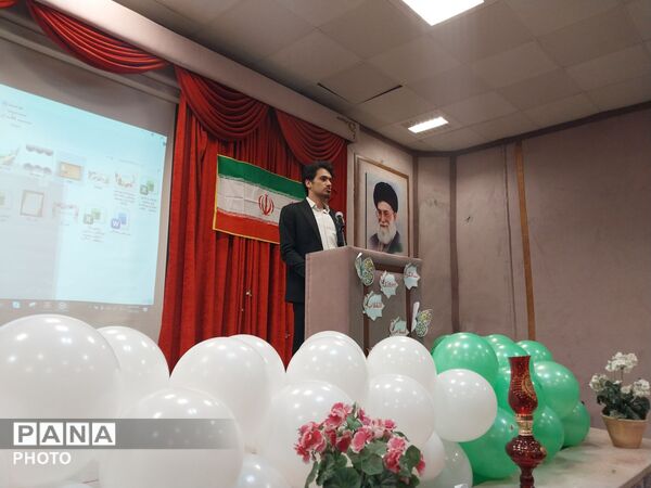 آیین «ستاره‌شو» در رضویه
