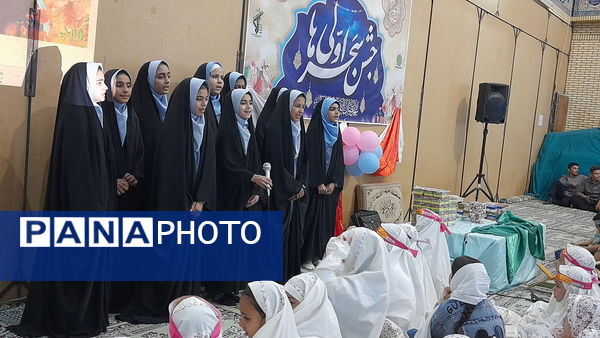 مراسم جشن سحراولی‌های شهرستان جعفرآباد قم