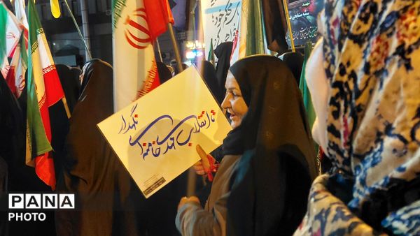 موج هفتاد و یکمین حضور پرشور البرزی‌ها در میادین