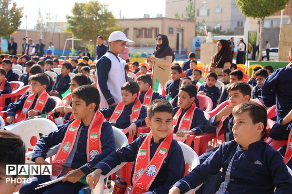 مراسم استانی جشن عاطفه ها در دبستان دکتر شکوهی