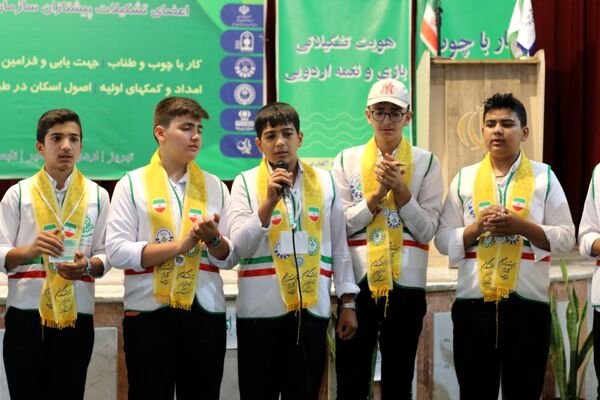 اختتامیه پیش اردوی ملی پیشتازان پسر آذربایجان شرقی