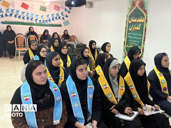 انتخابات شورای دانش‌آموزی دختران در زنجان