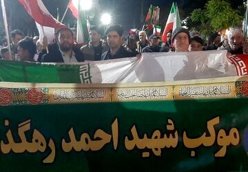 موکب دانش آموزی دبستان شهید احمد رهگذر در شهرک وایین شهریار