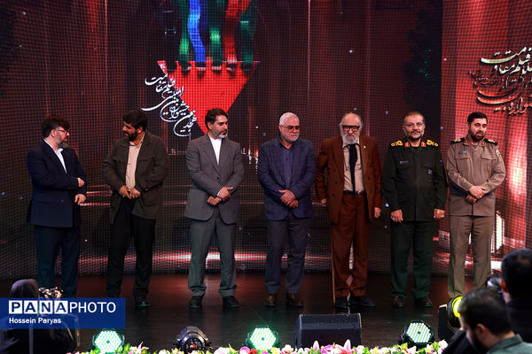 مراسم افتتاحیه هجدهمین جشنواره فیلم مقاومت