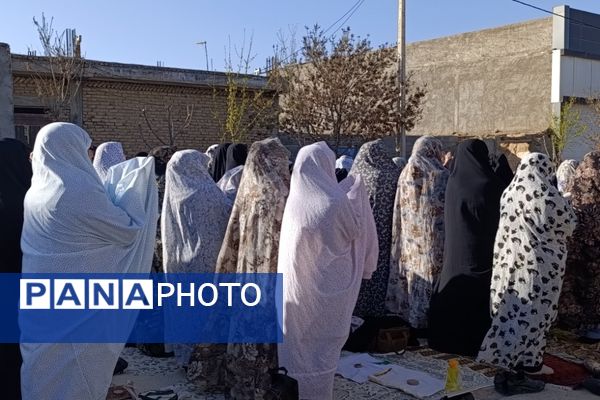 عید سعید فطر 