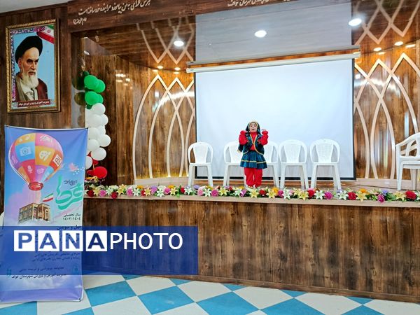 برگزاری چهل و سومین جشنواره فرهنگی هنری فردا، در شهرستان خواف