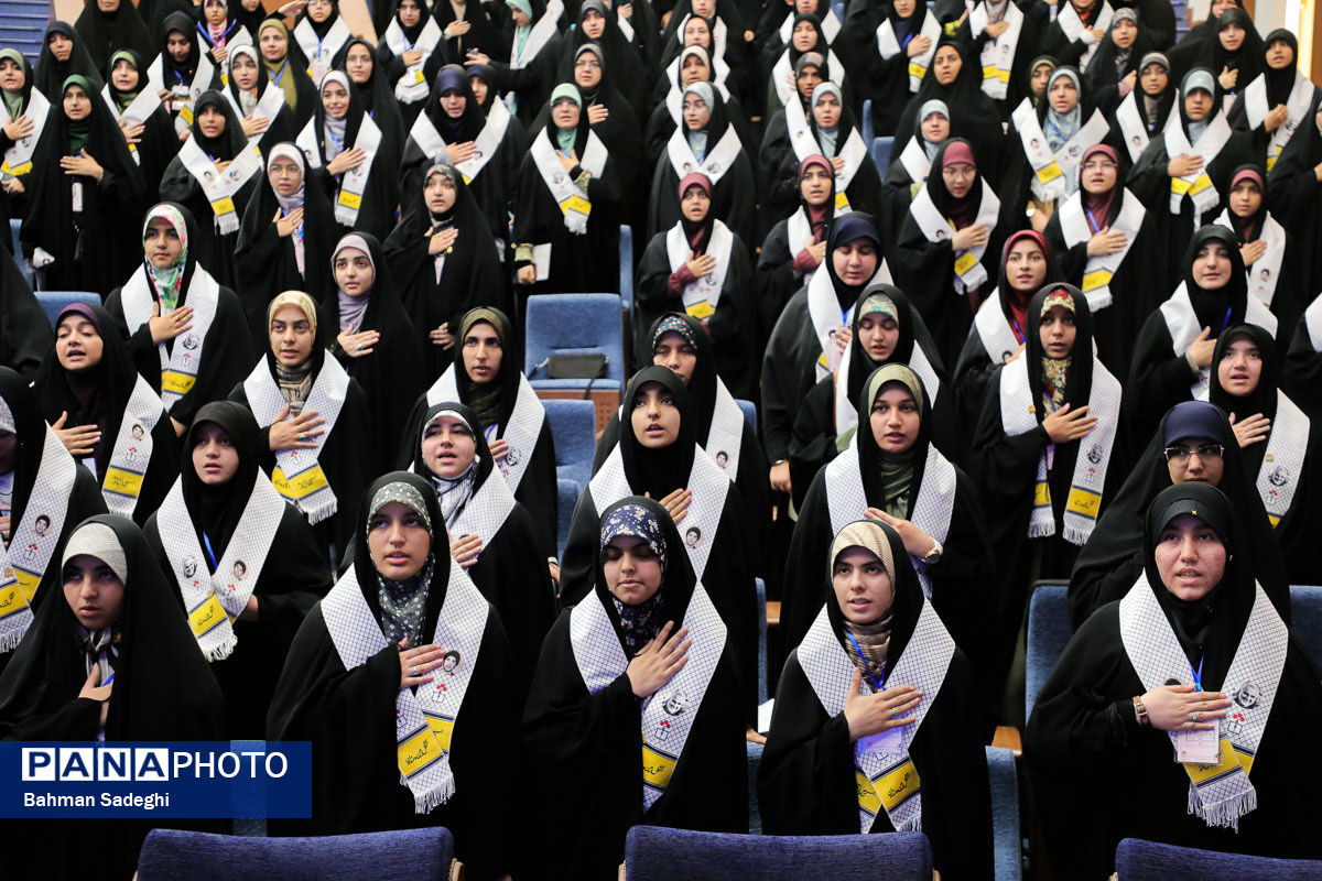 یازدهمین اجلاسیه مجمع عالی بسیج دانش‌آموزی کشور