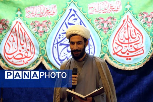 جشن ولادت حضرت ابوالفضل (ع) در امامزاده عباس بن موسی (ع) در بجنورد 