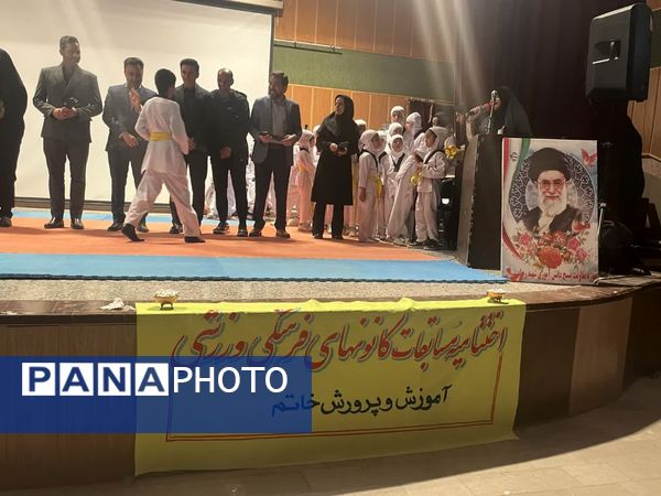 ویژه برنامه اختتامیه اوقات فراغت تابستانی کانون ها در خاتم