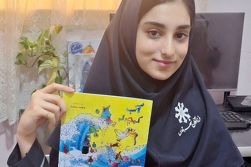 همه ما نویسنده و بازیگر زندگی خود هستیم