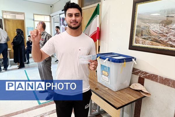  چهاردهمین انتخابات ریاست‌جمهوری در شهرستان اسلام‌آباد غرب