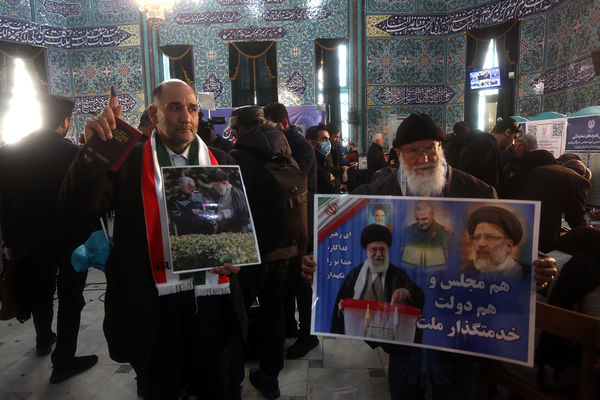 انتخابات دوازدهمین دوره مجلس شورای اسلامی و ششمین دوره مجلس خبرگان رهبری