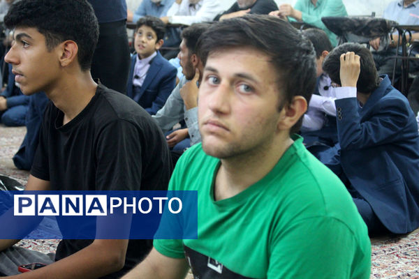 یادواره 50 شهید کوی رهبر قم