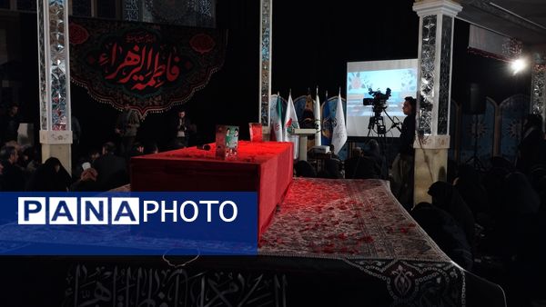 وداع با پیکر شهید گمنام 