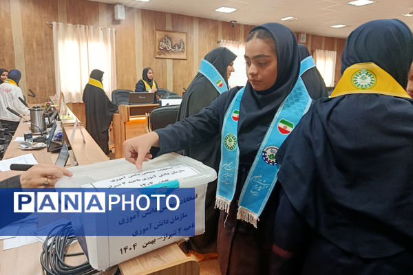 انتخابات مجلس دانش‌آموزی دختران در ناحیه ۴ شیراز