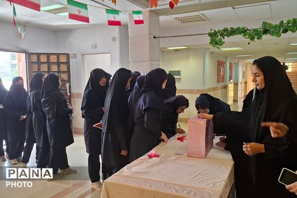 انتخابات انجمن های ورزشی آموزشگاه شهید وجدانی پاک چهاردانگه