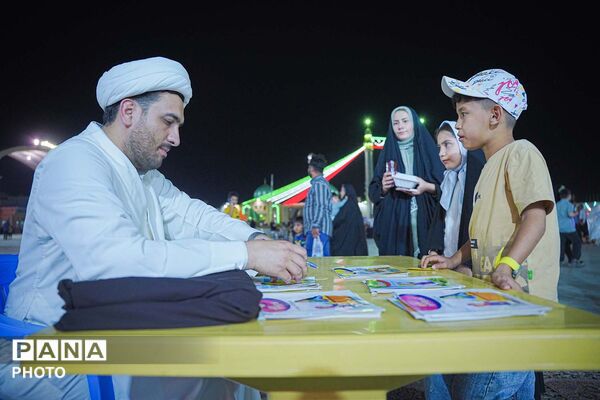جشن عید ولایت و امامت در مسجد مقدس جمکران