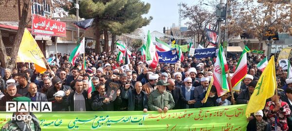 حضور حماسی فرهنگیان، دانش آموزان و مردم ولایت مدار در راهپیمایی روز جهانی قدس 