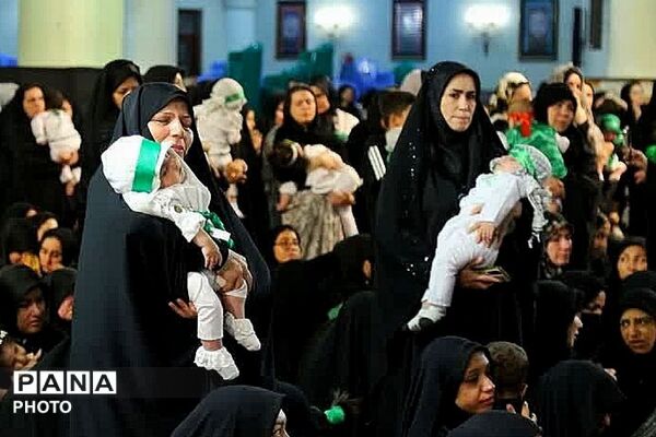 همایش شیرخوارگان حسینی در بارگاه ملکوتی حضرت عبدالعظیم حسنی علیه اسلام