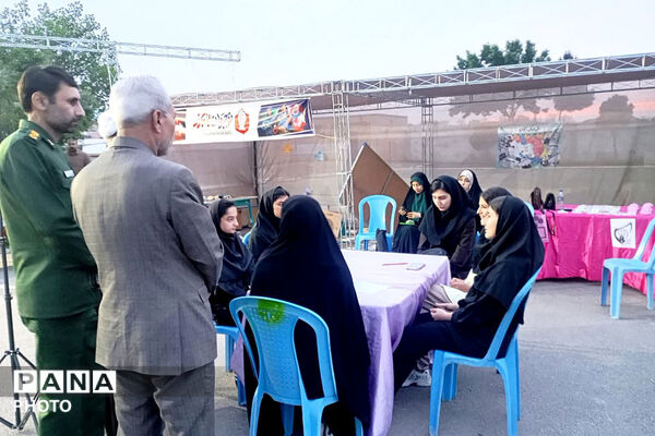 افتاحییه پاتوق نوجوان مبارز در شهرستان مانه 