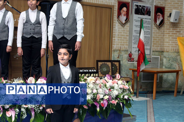 بیست و هفتمین جشنواره خیرین مدرسه ساز قم - 2