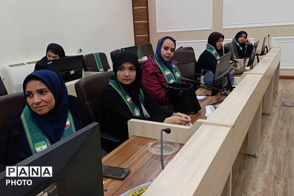 نشست توجیهی آموزشی مربیان فعال تشکیلات پیشتازان خراسان شمالی 