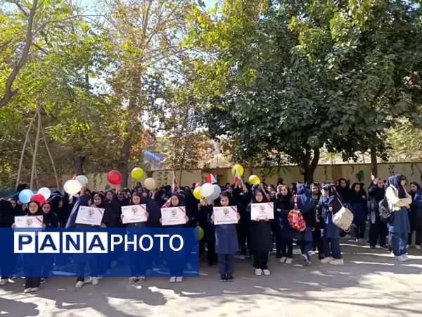 المپیاد ورزشی درون مدرسه ای در دبیرستان اژدر افشار 