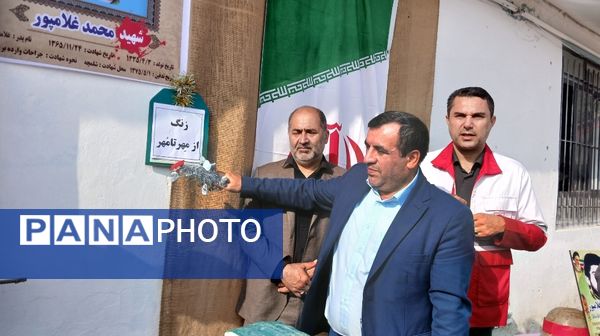 نواختن زنگ مهر و ایثار و مقاومت در دبیرستان نمونه دولتی معرفت